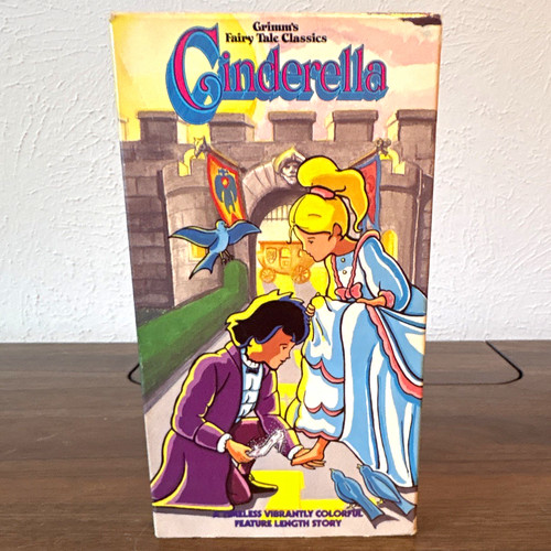 Kid stuff grimm fairy tale - kid's,